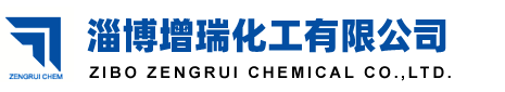 Zibo Zengrui Chemical Co.,Ltd.